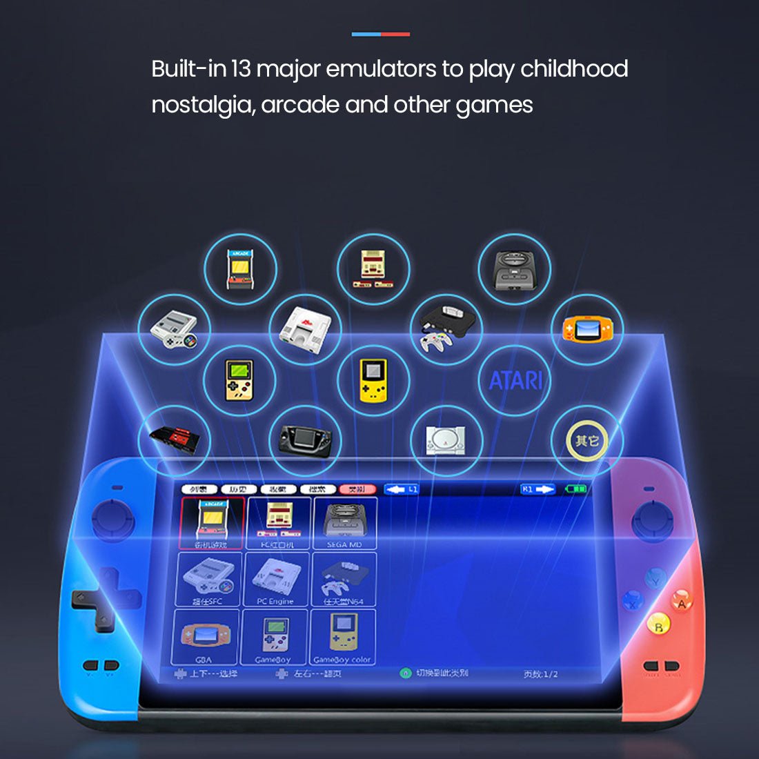 Retro Classic Handheld Game Player